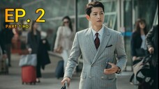 ซีรีส์ทนายมาเฟีย ตอน 2