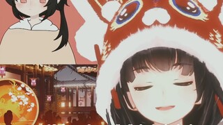 【Ling Yuan】I really want to burn someone to try/Hanser is really bad