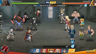OPM THE STRONGEST