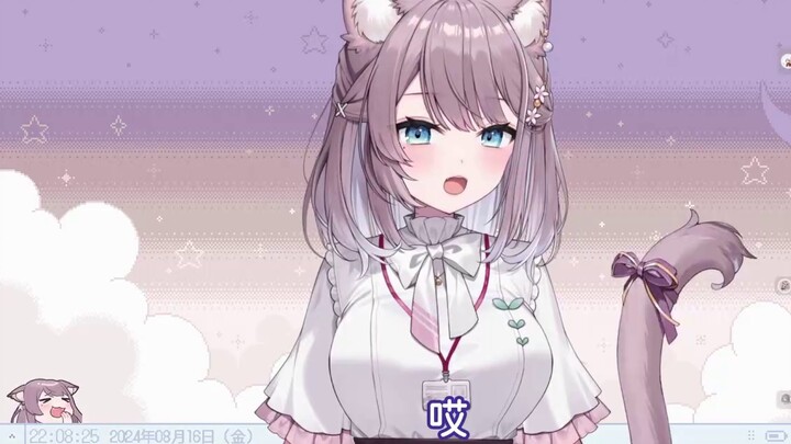 ข่าวช็อกสำหรับแมวญี่ปุ่น! ยอดเขาที่สูงที่สุดในโลกจริงๆ แล้วอยู่ที่ประเทศจีน!