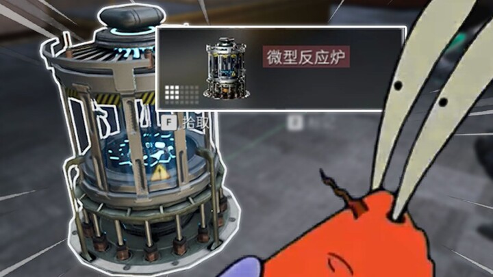 مين اللي بيخلي الفئران دي تطلع كلها باللون الأحمر للخارج؟؟؟