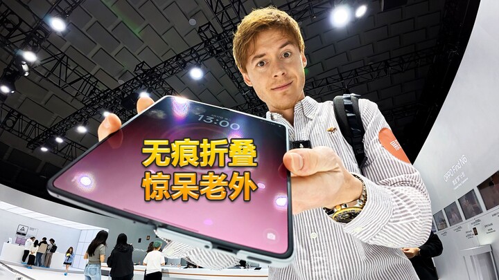 UK Blogger: On-Site Footage of OPPO’s Zero-Crease Foldable Screen — Chinese Tech Has Come This Far!