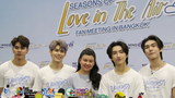 “บอส-โนอึล-ฟอร์ด-พีท” ตื่นเต้นแต่พร้อมแล้วกับงาน “Seasons Of Love In The Air FanMeeting Bangkok”