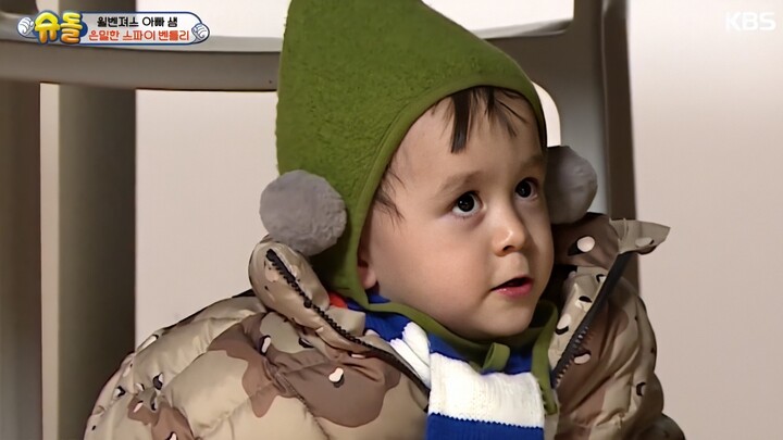 หุ่นยนต์แบบถาม-ตอบด้วยตนเอง—เบนท์ลีย์