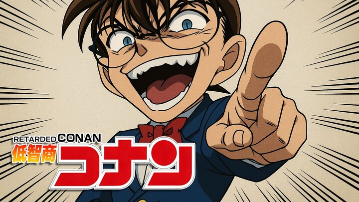 把你的智商给我，我不就有了吗