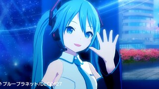 [أغنية الذكرى السنوية السادسة عشرة لـ Hatsune Miku] Blue Planet (الكوكب الأزرق) [3DMV/'World Project