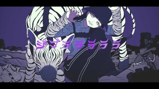 斑马/すりぃ feat.可不&鏡音レン