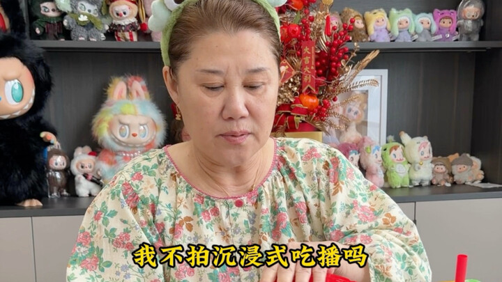 Immersive mala tang eating show!