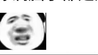 هل هذه هي "مسحوق التوافق" المصنوع من نبات القطط؟