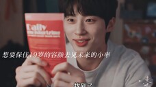 前有小率妈妈吃瓜,后有善宰爸爸被吓,只有敷着面膜的善宰是幸福的哈哈哈哈,今晚的剧情太好笑了