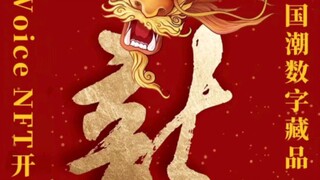 在第五城虚拟与现实的国度里，让梦想起飞，心存希望，目有繁星！#谢章#第五城#Vcity
