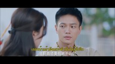 Captain Han (2023) ขอคืนได้ไหม หัวใจที่หายไป EP 14 [ซับไทย]