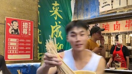 战歌起！请待我腚过来！