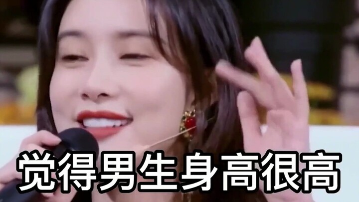 Help! Someone, please rein in Meng Ziyi’s mouth—every time she opens it, she says something shocking