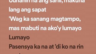 Wala Ng babalikan