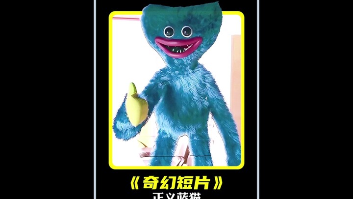 这是一个正义的蓝猫玩偶！