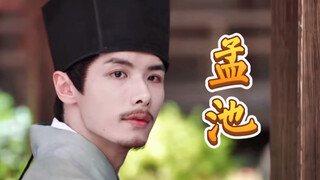 窗内是神之一瞬，窗外是凡人一生