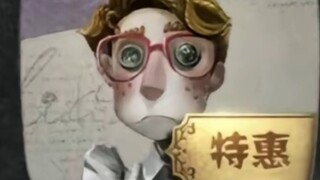 2018年我的审美