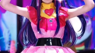 oshi no ko ai cosplay