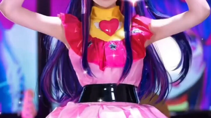 oshi no ko ai cosplay