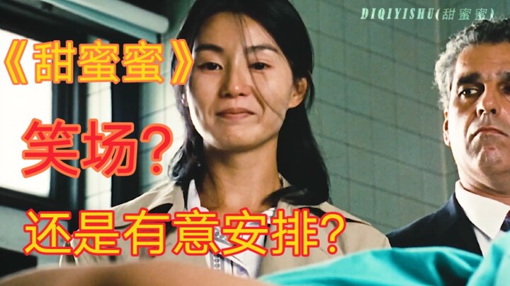 “Người khôn ngoan không dấn thân vào tình yêu, nhưng gặp em, anh không muốn làm người khôn ngoan nữa