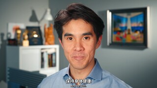 Chubbyemu的北京论坛之旅vlog来啦~PS：新视频即将发布！