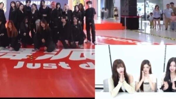【tripleS】What is it like to be seen by the real owner of the full version of the road show? Once aga