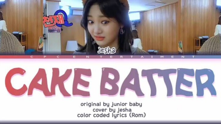 【COVER】CAKE BATTER - JUNIOR BABY