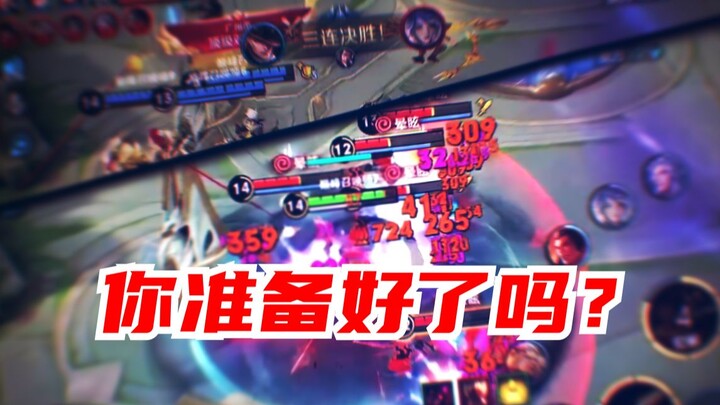 【يو تشن】 في هذا العصر الذي لا ينتمي إلى ماكو، سأظل متمسكًا بهذا الحب!