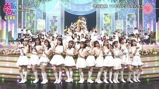 231031 NMB48 - Nagiichi + Nagisa Saikou! @Dai-23-kai Waga Kokoro no Osaka Melody