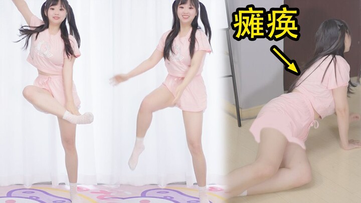 Berapa menit kamu bisa bertahan? 'Kung Fu Dragon' yang lebih sulit daripada 'Materia Medica'!