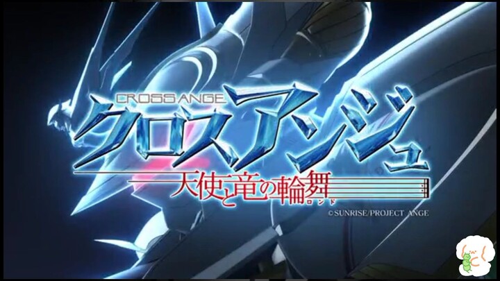 FVLS°^° CROSS ANGE: RONDO OF ANGEL AND DRAGON EPISODE 5: ANGEL, LOST °^°FVLS