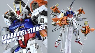 [ความเห็น] ตัวควบคุมปลาทอง? Bandai Souls Limited METAL BUILD Barrel Strike Accessory Pack กันพลา