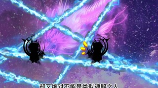 第68集：你敢信?这个老六竟然要跟侥幸哥比玩火