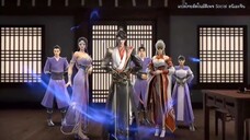 ตำนานเซียนอู่ ตอนที่  82 ซับไทย