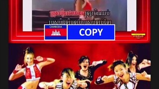 เพลง