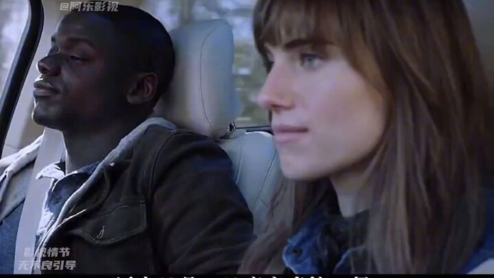 Turns out this movie was filmed by An Zhui—and the next scene is mind-blowing!