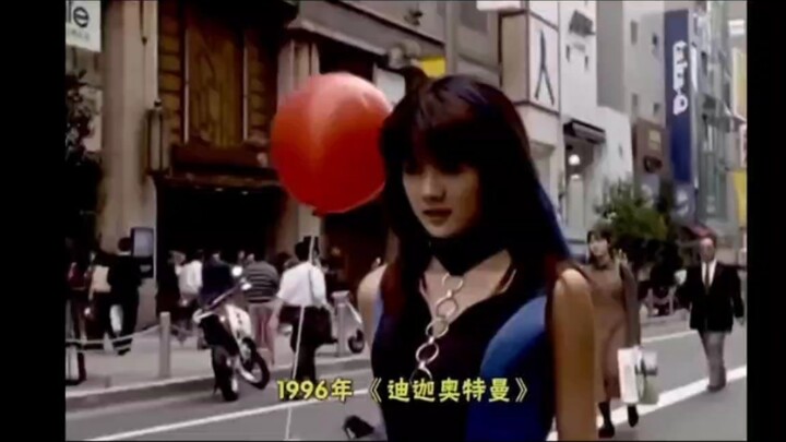 Little easter eggs in ultraman