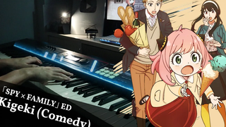 SPY x FAMILY ED "Kigeki (ตลก)" ปกเปียโน / Gen Hoshino