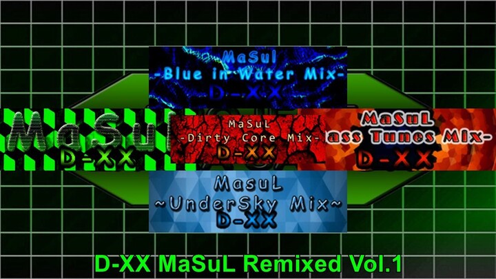 Project EXTRA EXCLUSIVE & SAVIOR - D-XX MaSuL Remixed Vol.1