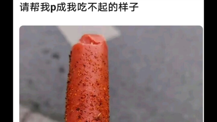 [Repost dari PS Bar] Semakin abstrak, kan?