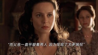 “最美的爱情只存在梦境里”