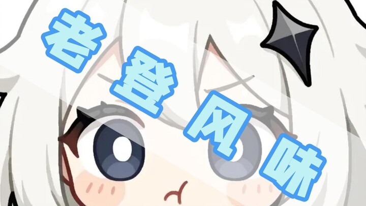 يا رفاق، وصلت حبوب الإغاثة من أسرة تشينغ!