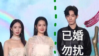 [Bo Jun Yi Xiao] The Tangtang gg I met today is a double standard again