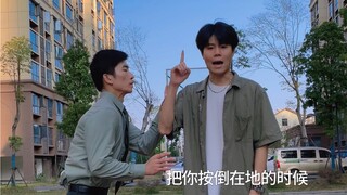 It's just so unexpected, right?