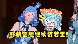 牢豆好深的城府啊，现在已经开始“卧薪尝胆”为明年做准备了🧐漏勺大梨被钓麻了~25号开售收藏集喽😋【四禧丸子】