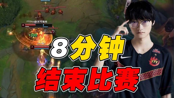 [Match Night Study 140] A Match That Ended in Just 8 Minutes! Is This the Perfect Synergy Between Ch