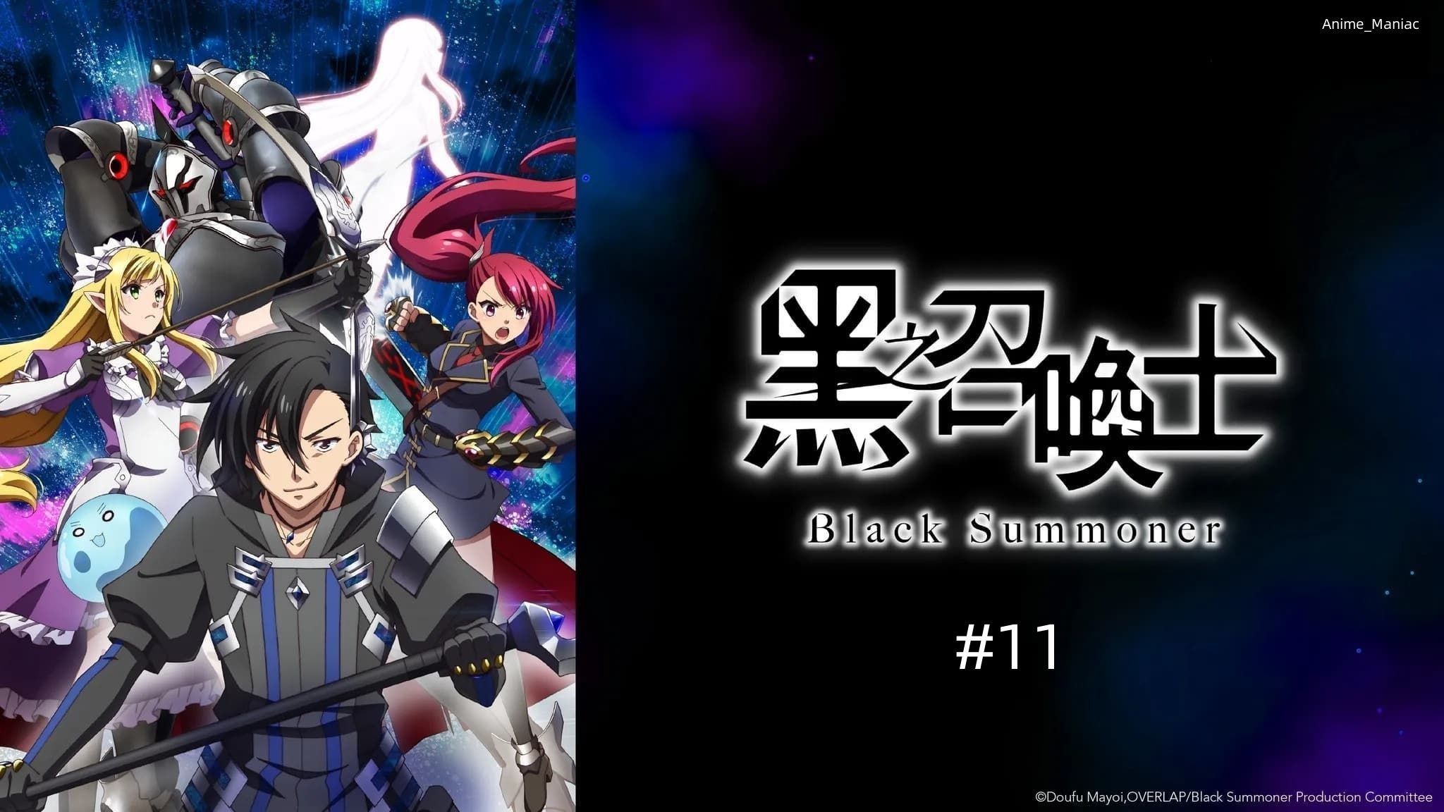 Black Summoner Episode 11 English Dubbed - BiliBili