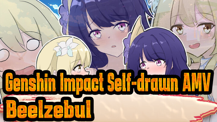 Beelzebul, Let's Have a Hug!! | Genshin Impact Self-drawn AMV / Dubbing