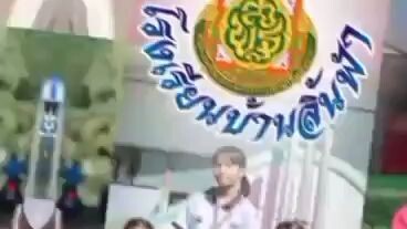 รวมพลโรงเรียนบ้านลิ้นฟ้า